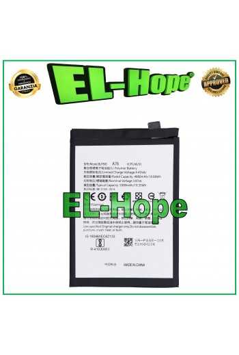 BATTERIA BLP885 PER OPPO A76 CPH2375 A96 CPH2333 5000mAh QUALITA' PARI ORIGINALE