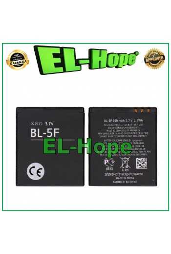 BATTERIA BL-5F PER NOKIA N95 N96 N93 E65 6210 6290 950 mAh PARI ORIGINALE