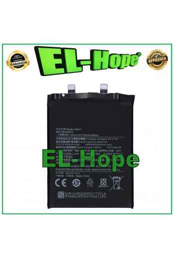 BATTERIA BM5T PER XIAOMI 14T 2406APNFAG 5000 mAh PARI ORIGINALE