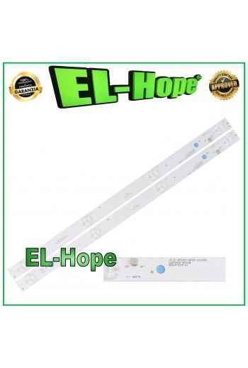 KIT 2 BARRE STRIP 4 LED PER TV 22" AKAI JS-D-JP2220-041EC(51209) E22F2000