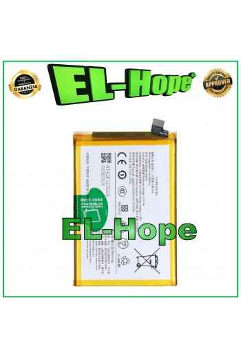 BATTERIA BA33 PER VIVO Y28S 4G V2346 5000 mAh PARI ORIGINALE