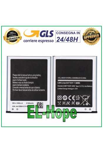 BATTERIA PER SAMSUNG GALAXY S3 GT-I9300 - S3 Neo EB-L1G6LLU 2100 mha 