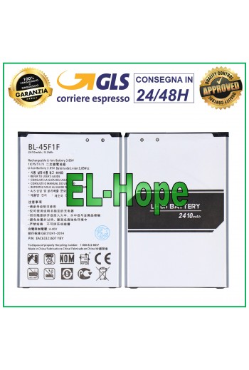 DISPLAY LCD SCHERMO MONITOR per LG P710 OPTIMUS L7 2 II P 710 L 7 ricambio 