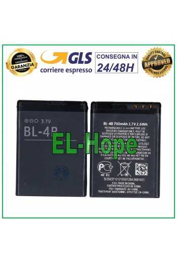 BATTERIA BL-4B PER NOKIA 2630 2660 2760 5000 6111 7370 7373 7500 N76 700 mAh